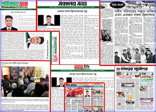 WhatsApp Image 2024-10-29 at 9.05.33 PM
