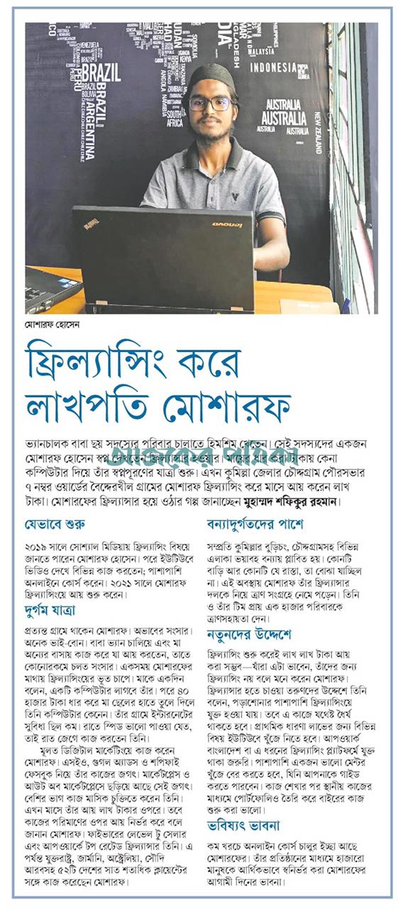 WhatsApp Image 2024-10-29 at 9.31.27 AM