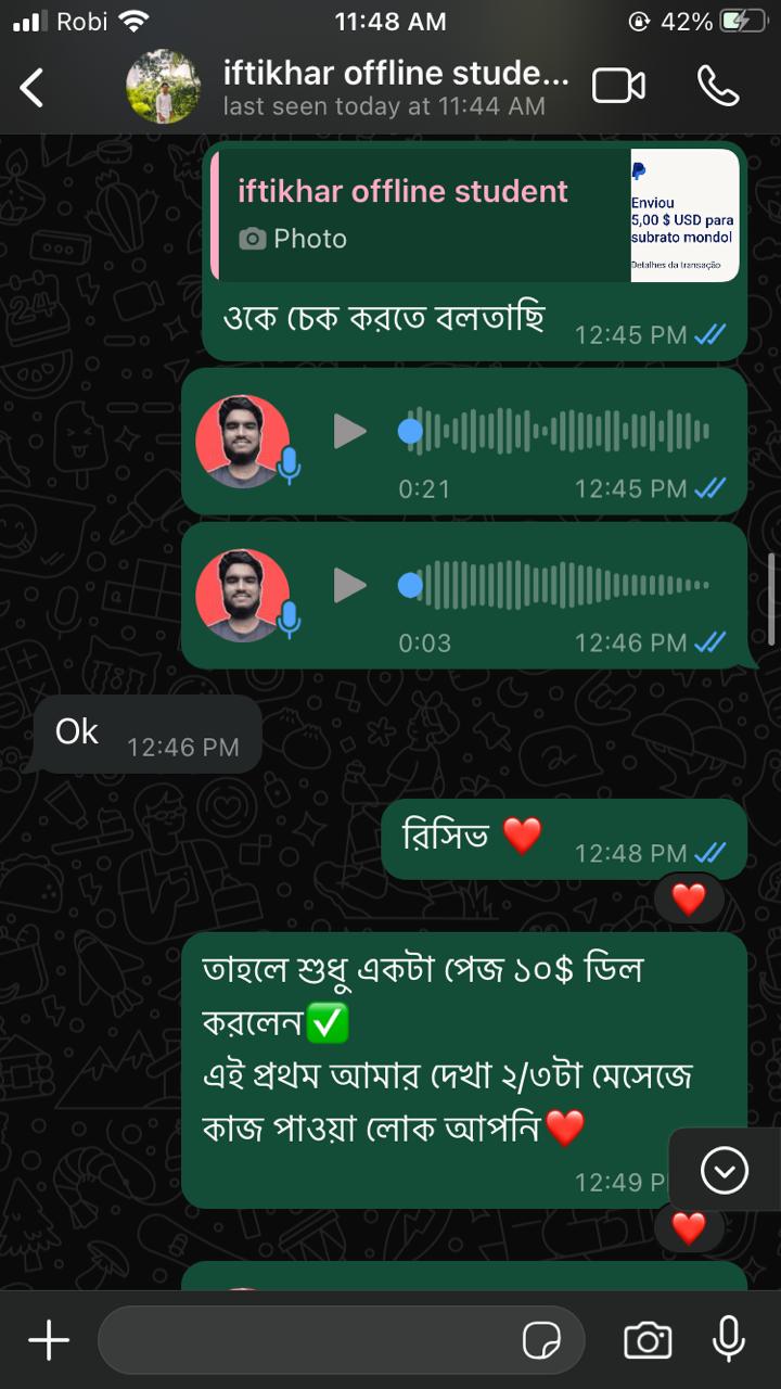 WhatsApp Image 2024-10-30 at 10.26.23 AM (1)