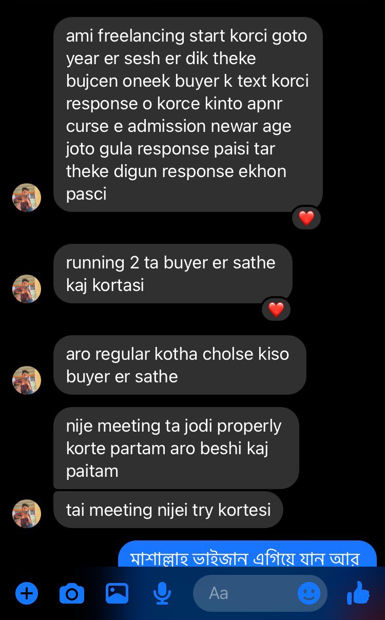 WhatsApp Image 2024-10-30 at 10.35.21 AM