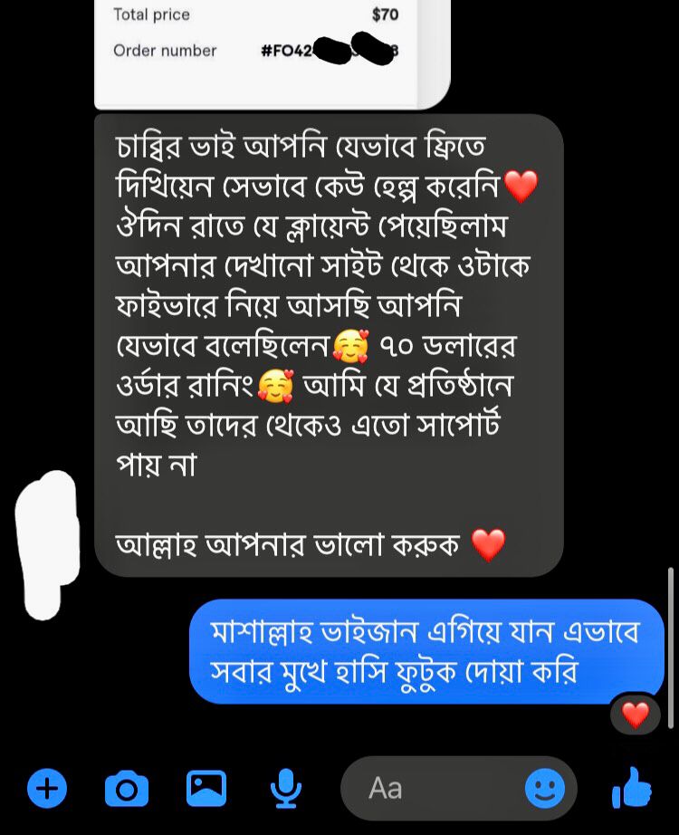 WhatsApp Image 2024-10-30 at 10.35.22 AM (2)